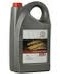 Масло моторное минеральное ENGINE OIL 15W-40, 5л