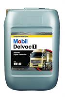 Масло моторное синтетическое Delvac 1 5W-40, 20л