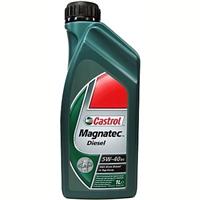 Масло моторное полусинтетическое Magnatec Diesel B4 10W-40, 1л