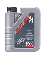 Масло моторное полусинтетическое Motorrad 2T,1л