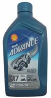 Масло моторное полусинтетическое Advance 4T AX7 15W-50, 1л