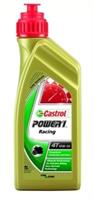 Масло моторное синтетическое Power 1 Racing 4T 10W-50, 1л