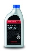 Масло моторное полусинтетическое HG 10W-30, 1л