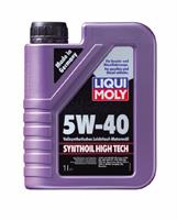 Масло моторное синтетическое Synthoil High Tech 5W-40, 1л
