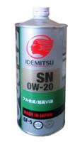 Масло моторное Zepro Eco Medalist 0W-20, 1л