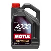 Масло моторное минеральное 4000 MOTION 15W-40, 4л