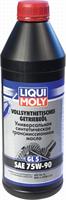Масло трансмиссионное синтетическое Vollsynthetisches Getriebeoil 75W-90, 1л
