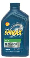 Масло трансмиссионное синтетическое Spirax S5 ATE 75W-90, 1л