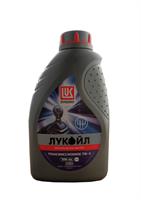Масло трансмиссионное минеральное ТМ-4 80W-90, 1л