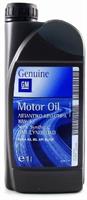 Масло моторное полусинтетическое Semi Synthetic 10W-40, 1л