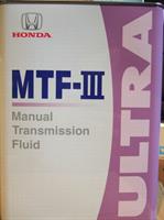 Масло трансмиссионное MTF-III Ultra, 4л