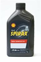 Масло трансмиссионное синтетическое Spirax S6 AXRME 75W-90, 0.946л