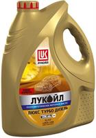 Масло моторное полусинтетическое Люкс Турбо Дизель 10W-40, 5л