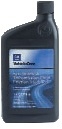 Масло трансмиссионное синтетическое SYNTHETIC MANUAL TRANSMISSION FLUID 75W-90, 1л