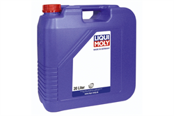 Масло трансмиссионное синтетическое Vollsynthetisches Getriebeoil 75W-90, 20л