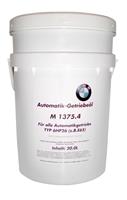 Масло трансмиссионное M 1375.4, 20л