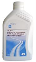 Масло трансмиссионное полусинтетическое GM OIL-M/T 75W-85, 1л