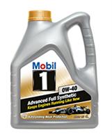 Масло моторное синтетическое Mobil 1 0W-40, 4л