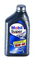 Масло моторное полусинтетическое SUPER 2000 X1 Diesel 10W-40, 1л