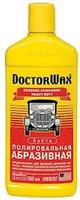 Абразивная полировальная паста Rubbing compound heavy duty, 300мл