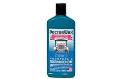 Цветная полироль с полифлоном. синяя blue / color wax with carnauba & ptfe, 300мл