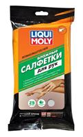Влажные салфетки для рук REINIGUNGSTUCHER, 25шт