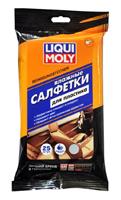Влажные салфетки для пластика REINIGUNGSTUCHER, 25шт