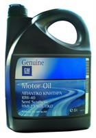 Масло моторное полусинтетическое Semi Synthetic 10W-40, 5л