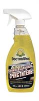 Универсальный очиститель с запахом лимона, All purpose cleaner with lemon, 650мл