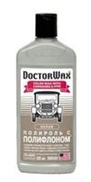 Цветная полироль с полифлоном. белая White / color wax with carnauba & ptfe, 300мл