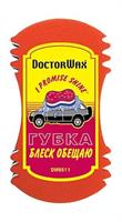 Блеск обещаю. губка для мойки а/м I promise shine, 50гр