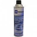 Очиститель инжектора аэрозоль UPPER ENGINE AND FUEL INJECTOR CLEANER-AEROSOL, 520 мл