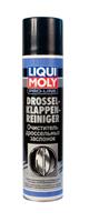 Очиститель дроссельных заслонок Pro-Line Drosselklappen-Reiniger, 400мл