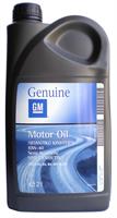 Масло моторное полусинтетическое Semi Synthetic 10W-40, 2л