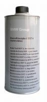 Жидкость тормозная dot 4, BRAKE FLUID, 0.25л