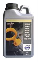 Масло моторное ENGINE OIL 0W-30, 1л