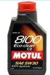 Масло моторное синтетическое 8100 Eco-clean 5W-30, 1л