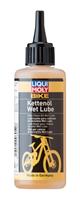 Смазка для цепи велосипедов (дождь/снег) Bike Kettenoil Wet Lube, 100мл