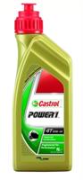 Масло моторное полусинтетическое Power 1 4T 10W-40, 1л
