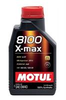 Масло моторное синтетическое 8100 X-max 0W-40, 1л
