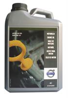 Масло моторное синтетическое ENGINE OIL 5W-30, 4л